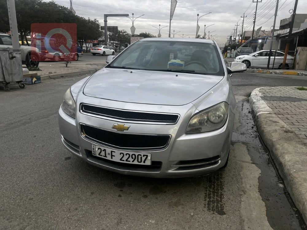 شيفروليه ماليبو